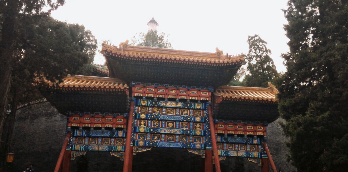  Apre Chinese Dream